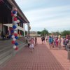1 июня детский праздник