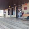 1 июня детский праздник