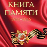 Цимлянский район